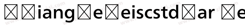 MXiangHeHeiscstdVar Medium字体转换